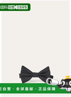 欧洲直邮LORO PIANA 25秋冬 FAO6544_8000 男士 领带 Tux领结