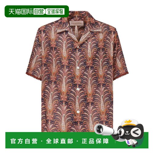 香港直邮VALENTINO GARAVANI 男士衬衫 6V0AA111ATMBC1RED