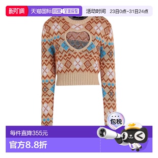 女士 二次方 毛衣 brown棕色 1h可退 舒适时尚 香港直邮Dsquared2