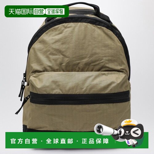 1h可退 香港直邮STONE ISLAND 男士双肩包 S159200032S0331V005G