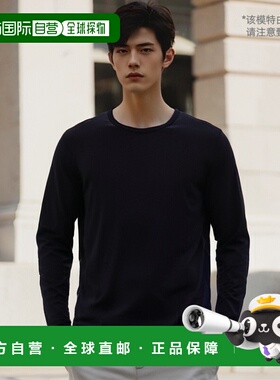 1h可退 香港直邮Herno 男士 长袖T恤 JG00037UR52068 blue蓝色 舒