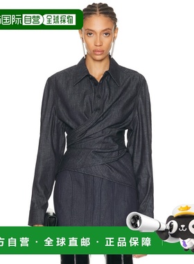 1h可退 香港直邮Mugler 穆勒 女士 蓝色长袖上衣(Undone) 25F6TO0