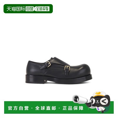 1h可退 香港直邮BottegaVeneta葆蝶家Helium男士休闲皮鞋男鞋