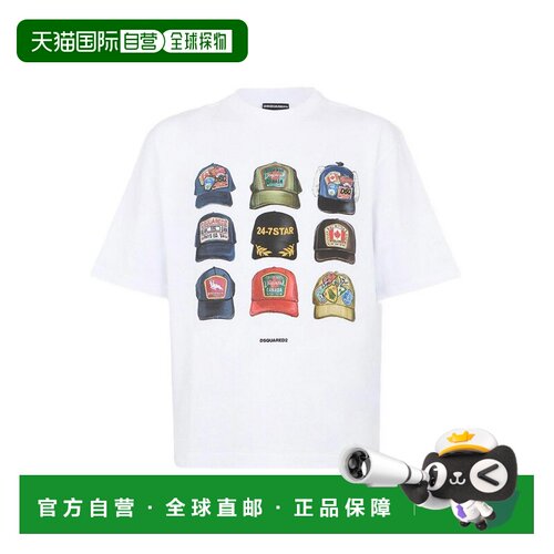 1h可退 香港直邮DSQUARED2 男士T恤 S78GD0112D20033100 SS2026
