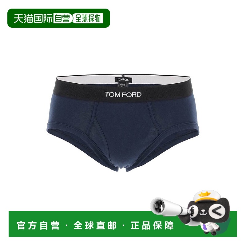 1h可退 香港直邮Tom Ford 汤姆 福特 男士 標誌腰帶彈性內褲 T4LC