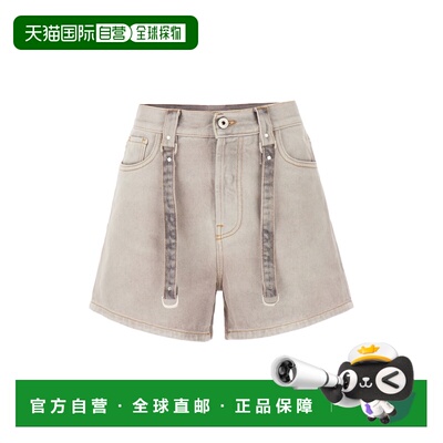 香港直邮OFF-WHITE 女士短裤 OWYC016S24DEN00136【付后1h可退】
