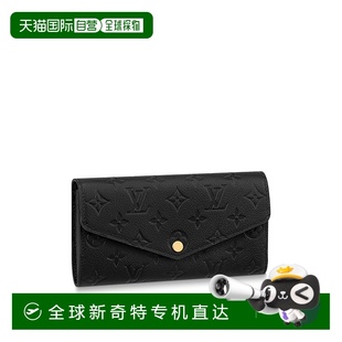 钱夹拉链零钱信封 欧洲直邮LOUIS VUITTON 路易威登 女士Sarah
