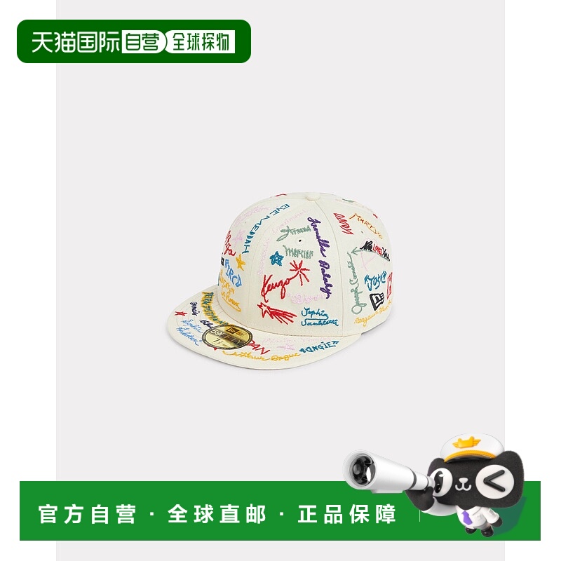 欧洲直邮KENZO (2025) 'KENZO x New Era' 棉质棒球帽