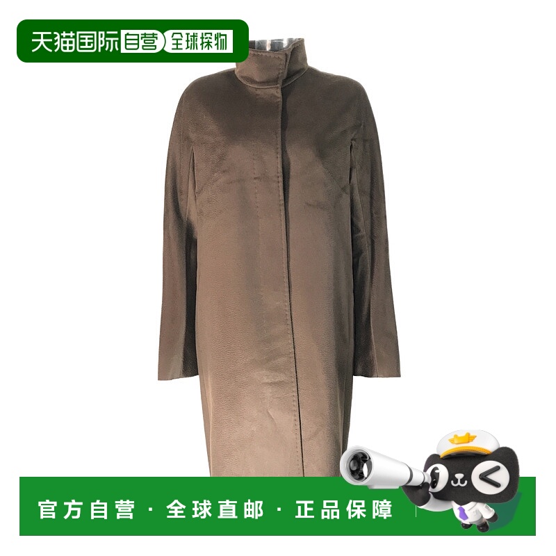 【99新未使用】香港直邮Max Mara MELINA 徽标大衣 60864143306