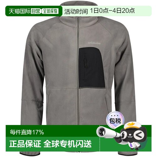 欧洲直邮COLUMBIA Rapid Expedition™ II 全拉链抓绒衣 男士