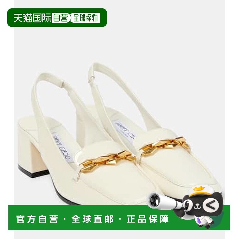 香港直邮Jimmy Choo 周仰杰 女士 Diamond Tilda 45 漆皮露跟浅口