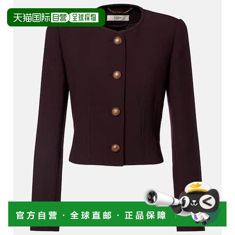 1h可退 香港直邮Chloe 蔻依 女士 crêpe 短款初剪羊毛夹克