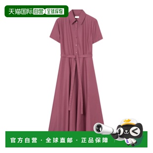 香港直邮Burberry 衬衫式连衣裙 81223301