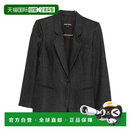 1h可退 Giorgio Armani 长袖西装外套 TE10537GW004127