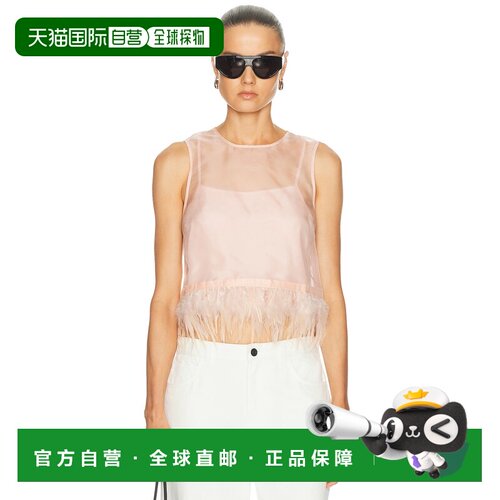 香港直邮Staud 女士 Avi 真丝上衣 R26F1129SZ 舒适时尚