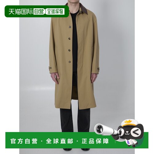 香港直邮dior 迪奥 桀傲 男士 Dior 刺绣大衣 683C302A3096187