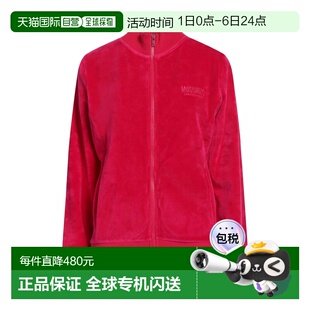 舒适时尚 香港直邮Moschino pink粉色 睡衣 莫斯奇诺 女士