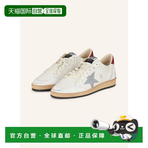 欧洲直邮GOLDEN GOOSE DELUXE BRAND 男士运动鞋 【付后1h可退】