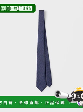 1h可退 欧洲直邮PRADA 普拉达 26春夏 UCR77_19HL_F0124_S_141 男