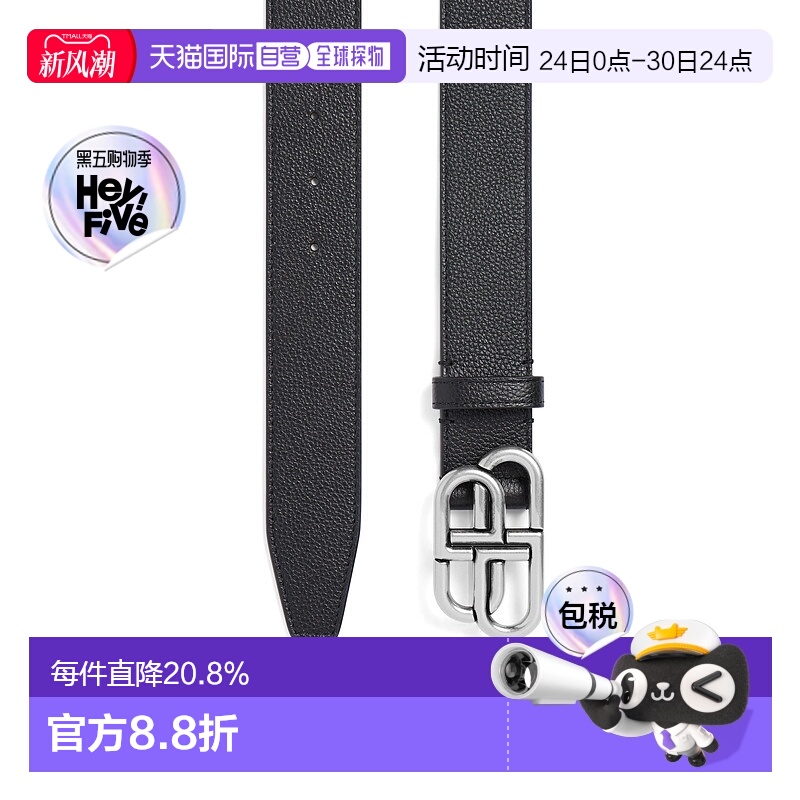 欧洲直邮BALENCIAGA (2025新品) 男士黑色 Bb 宽腰带巴黎世家牛皮