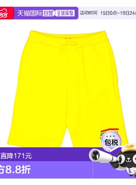 1h可退 香港直邮Dsquared2 二次方 男童 运动裤童装 yellow黄色