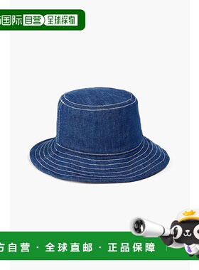 1h可退 香港直邮ZIMMERMANN 女士 牛仔渔夫帽 4821SS23D blue蓝色