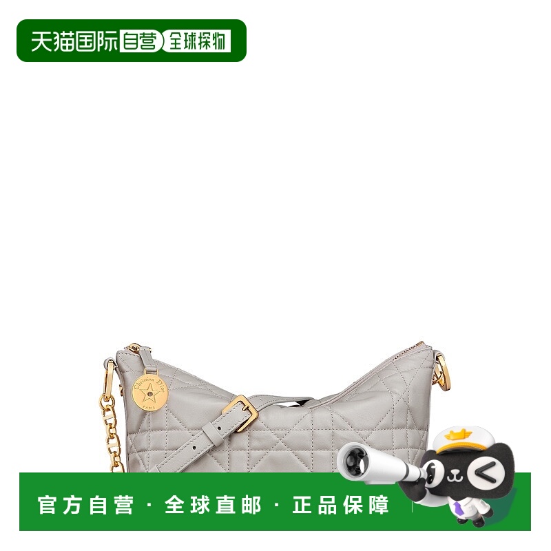 自营欧洲直邮Dior/迪奥 女士star链条hobo包流浪包