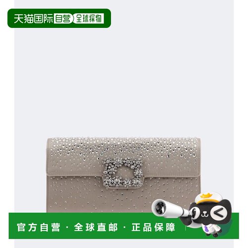 香港直邮ROGER VIVIER 罗杰 维维亚 女士 Efflorescence 精饰绸缎