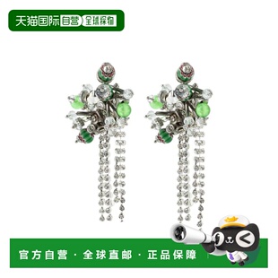 Noten Van 德赖斯 范诺顿 手工精饰转 1h可退 女士 香港直邮Dries