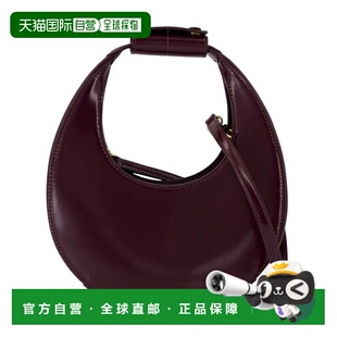 1h可退 香港直邮Staud 女士 MOON 迷你包包 H25P3005POSYR