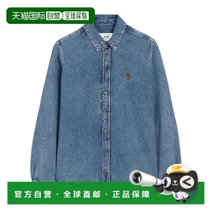 香港直邮Ami Paris 长袖牛仔衬衫 USH786DE0056.