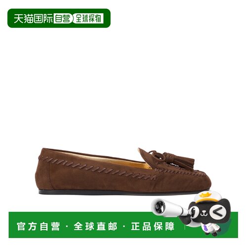 香港直邮Prada/普拉达 女士 圆头乐福鞋 26SS