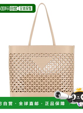 1h可退 PRADA 女士手提包 1BG5032CY4F0485