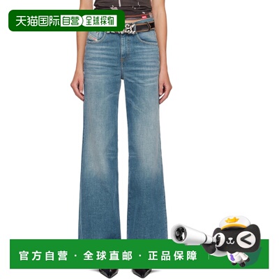 1h可退 香港直邮Diesel 迪赛 女士 蓝色 1978 D-Akemi 牛仔裤 A03