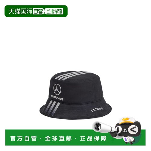 1h可退 香港直邮Y-3 男士帽子 KR4911 SS2026 黑色 MERCEDES 渔夫