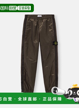 欧洲直邮STONEISLAND（石头岛）3100001 NYLON METAL COLOUR WEFT