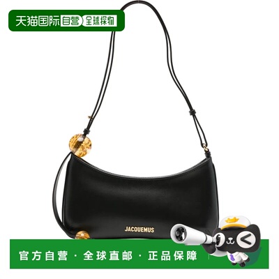 1h可退 香港直邮Jacquemus 女士 THE BISOU PERLE 肩包 BAW00057A