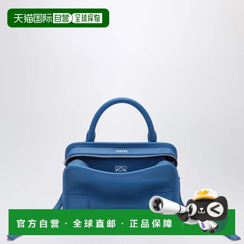 1h可退 香港直邮LOEWE 女士手拿包 A039AS4X01LE8976 SS2026 浅蓝