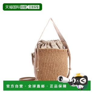 欧洲直邮chloe 单肩包斜挎包手提包水桶包草编包 女士