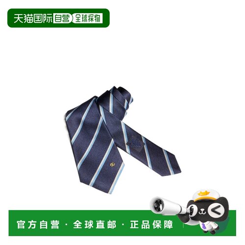Gucci 条纹双G提花领带 A006WX4E009古驰