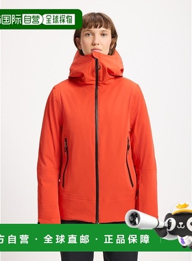 自营欧洲直邮Pyrenex Nova女士橙色羽绒派克大衣外套