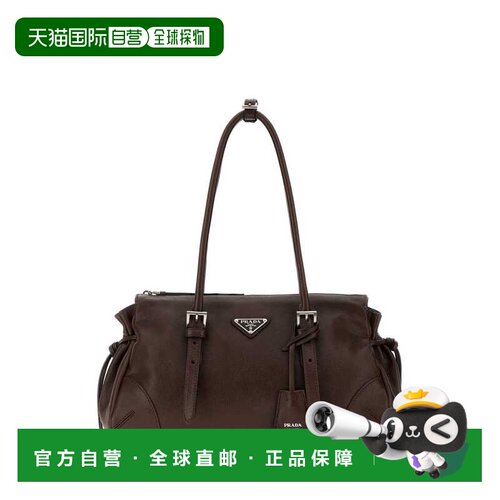 欧洲直邮prada/普拉达 女士 单肩包手提包