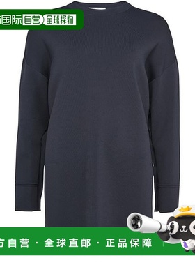 自营欧洲直邮MAXMARA麦丝玛拉 Martina女士蓝色粘胶纤维长袖短款