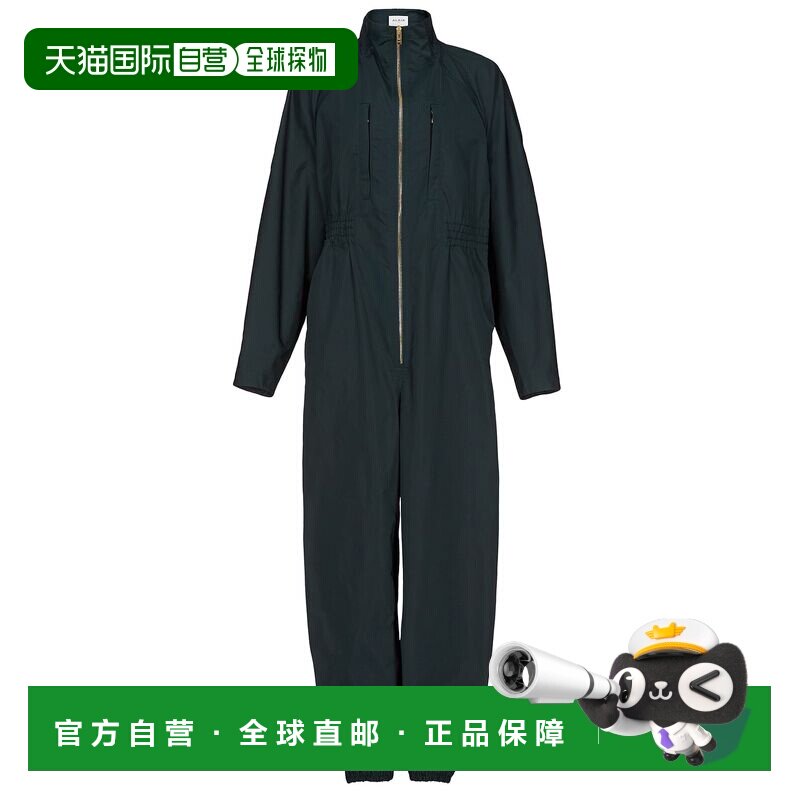 1h可退 香港直邮alaia 女士 ALAΪA 束带连体裤 AA9U0045W128C