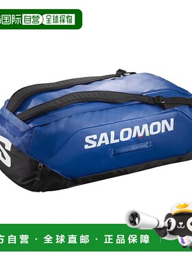 自营欧洲直邮Salomon萨洛蒙 CLUBLINE DUFFLE BAG 70L系列男女通
