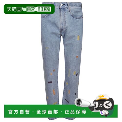欧洲直邮LEVI'S 男士牛仔裤 A58780003MED SS2024【付后1h可退】