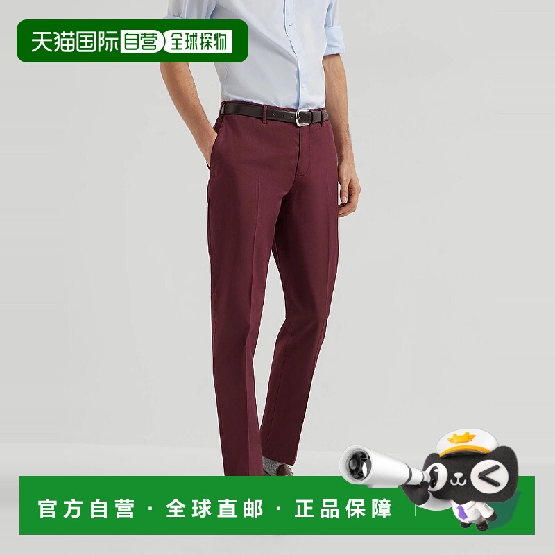 欧洲直邮BRUNELLO CUCINELLI 25秋冬 252M289UI1770C6030 男士 休