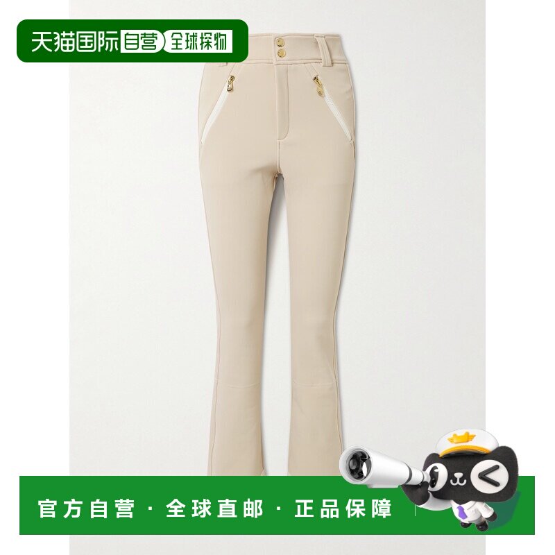1h可退 美国直邮bogner 博格纳 女士 Hazel appliqued pants 滑雪