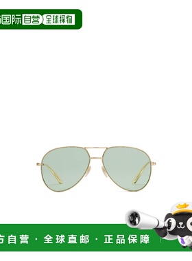 自营Gucci 徽标太阳眼镜 520116I03308070古驰