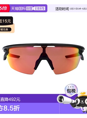 1h可退 香港直邮Oakley 欧克利 女士 哑光灰色醋纤太阳眼镜 0OO94
